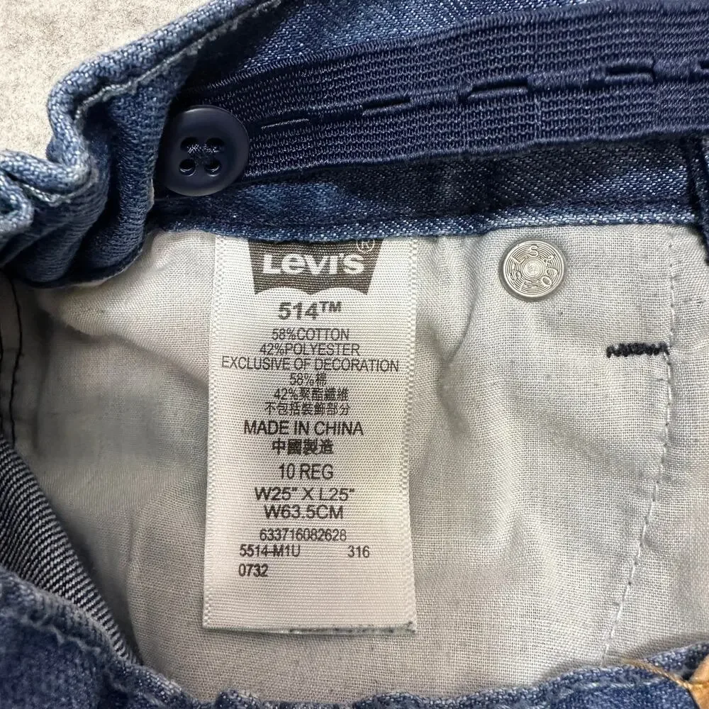 Bundle of 3 Girls 8/10 Levi's 514 Skinny Jeans Arizona Jeans Art Class Hoodie